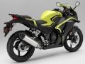 2016 Honda CBR300R Sport Bike / Motorcycle Review - Specs - Pictures - Videos - Yellow CBR 300R