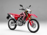 2017 Honda CRF250L Review of Specs / Changes - Dual Sport Motorcycle HP & TQ, Price, Accessories, Performance Info