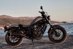 2017 Honda Rebel