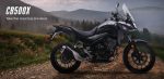 2019 Honda CB500X Changes Explained, Specs, Price, Colors, HP & TQ Performance, MPG + More!