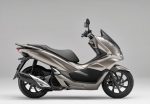 2019 PCX150 Scooter Review | Honda Scooters / Model Lineup