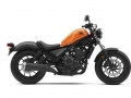 2019 Honda Rebel 500 Motorcycle Review / Buyer's Guide: Specs, Price, Release Date, Changes, MPG, HP & TQ Performance + More! | Candy Orange