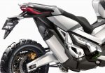 2017 Honda City Adventure Concept Motorcycle / Scooter