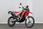 2017 Honda CRF250 Rally Dual Sport Adventure Motorcycle / Bike - Review - Specs - Pictures & Videos - CRF250L 250cc
